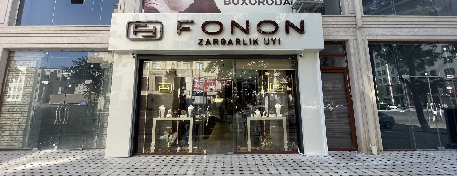 store