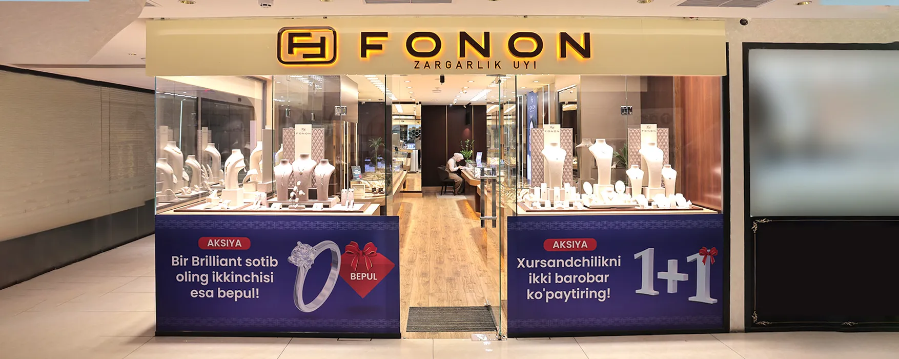 store